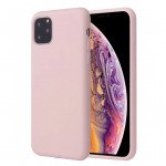 Wholesale iPhone 11 (6.1 in) Full Cover Pro Silicone Hybrid Case (Cornflower Purple)